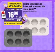Силіконова форма Vavio