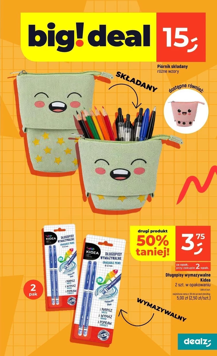 leaflet page preview image