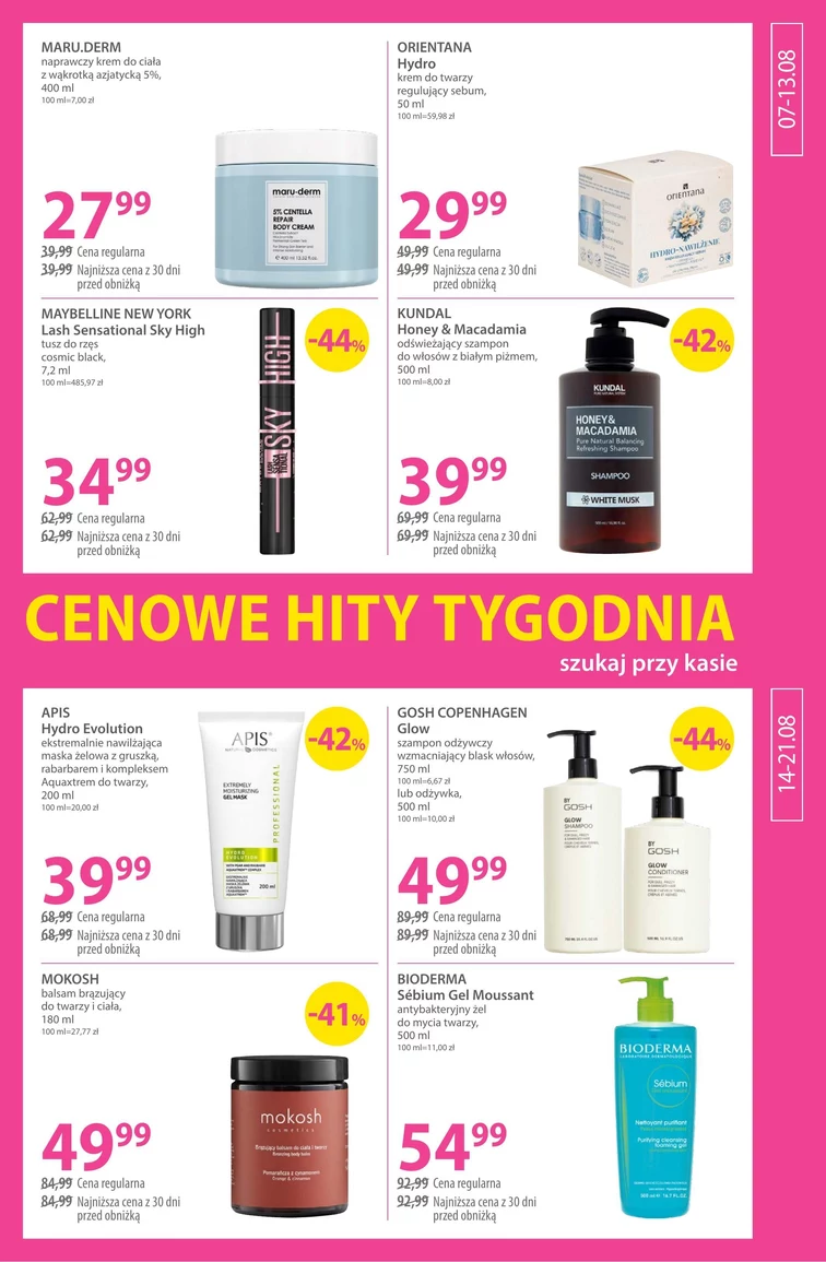 leaflet page preview image