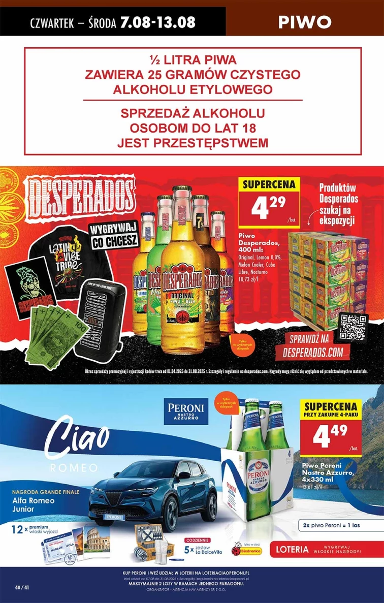 leaflet page preview image