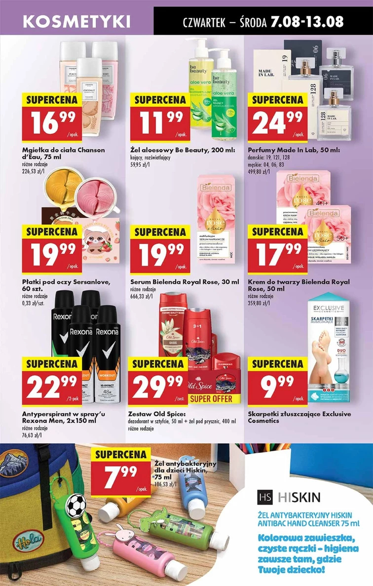leaflet page preview image