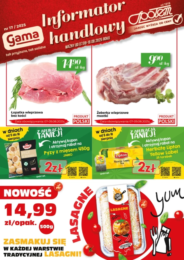 leaflet page preview image