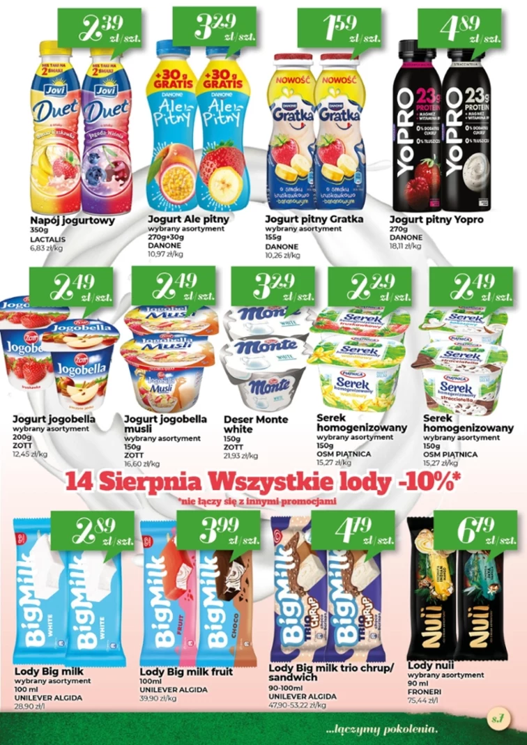 leaflet page preview image