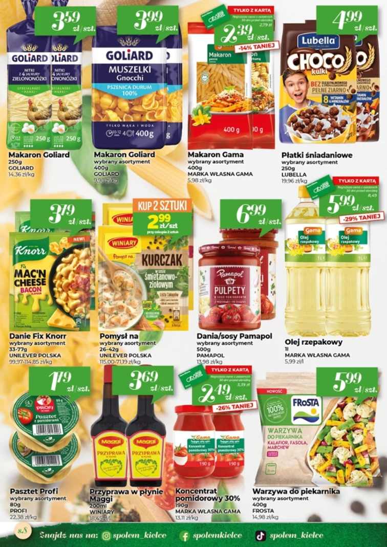 leaflet page preview image