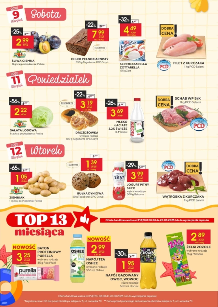 leaflet page preview image