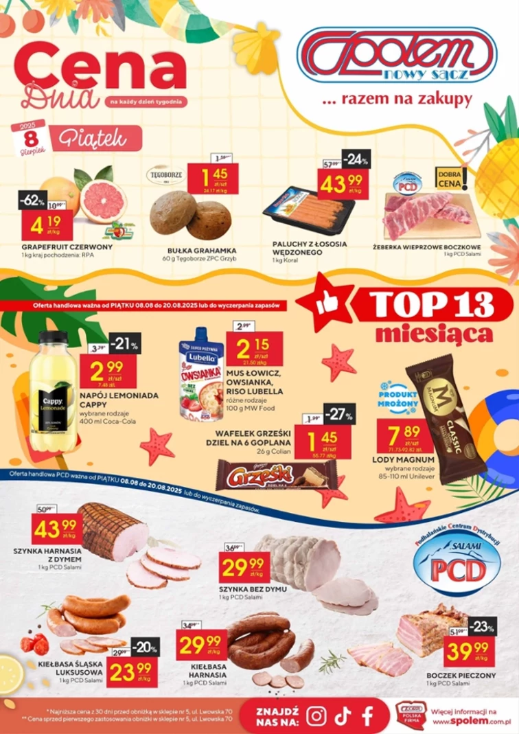 leaflet page preview image