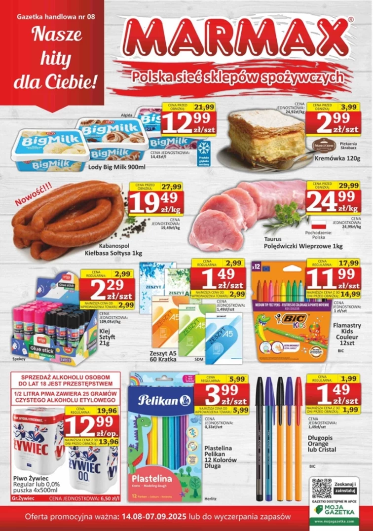 leaflet page preview image