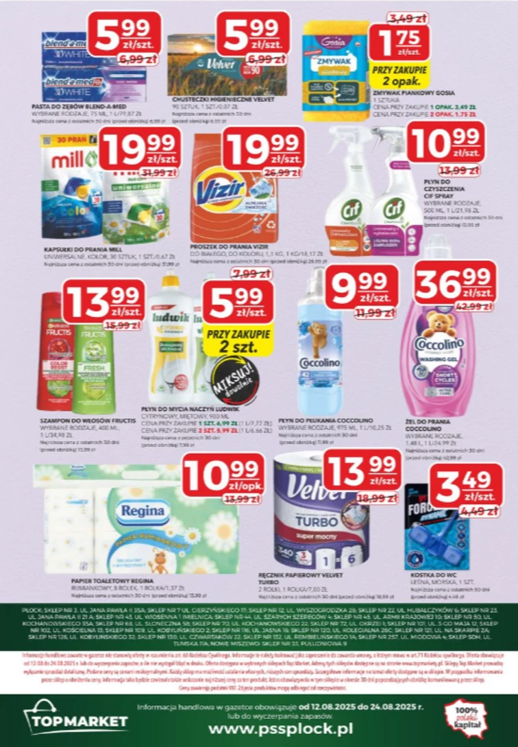 leaflet page preview image