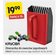 Збирач фруктів Kayoba