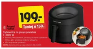Фритюрниця Russell Hobbs