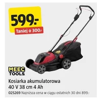 Акумуляторна косарка Meec Tools