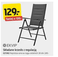 Голова Ekvip