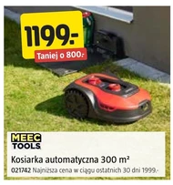 Автоматична косарка Meec Tools