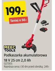 Тример Meec Tools