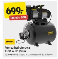 Насос Stanley