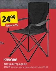 Стілець для кемпінгу Kayoba
