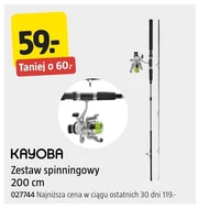 Набір для риболовлі Kayoba