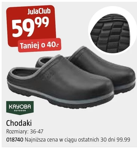 Chodaki