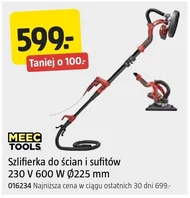 Шліфувальна машинка Meec Tools