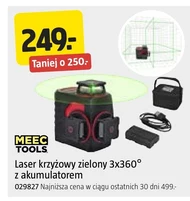 Перехресний лазер Meec Tools