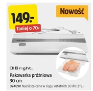 Вакуумна пакувальна машина Bright