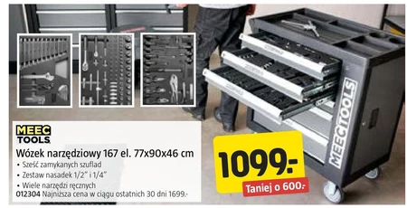 Візок для інструментів Meec Tools