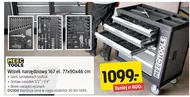 Візок для інструментів Meec Tools