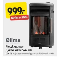 Газова плита Qlima