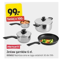 Набір каструль Menuett