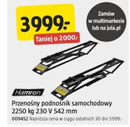 Домкрат Hamron