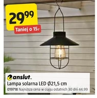 Сонячна лампа Anslut