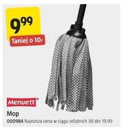 Швабра Menuett
