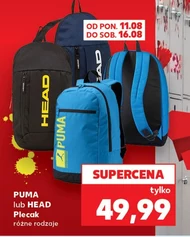 Рюкзак Puma