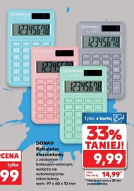 Калькулятор Donau