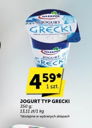Грецький йогурт Mlekpol