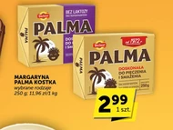 Маргарин Palma