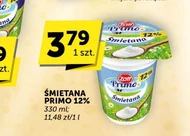 Вершки Primo
