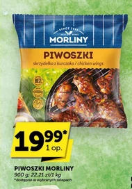 П'яниці Morliny