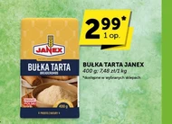 Панірувальні сухарі Janex