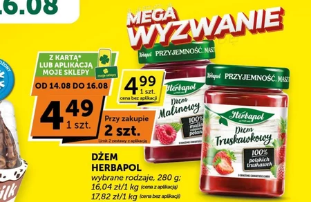 Джем Herbapol
