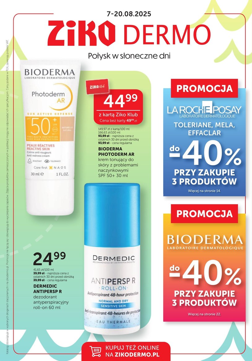Gazetka promocyjna Ziko Dermo  - ważna od 07. 08. 2025 do 20. 08. 2025