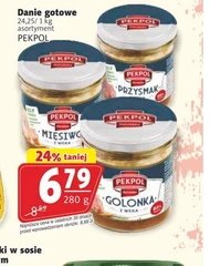 Готова страва Pekpol