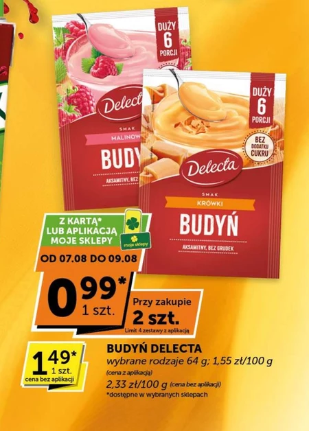 Пудинг Delecta