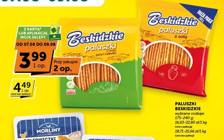 Палички Beskidzkie