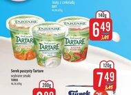 Serek Tartare