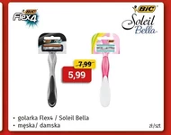Бритва Bic