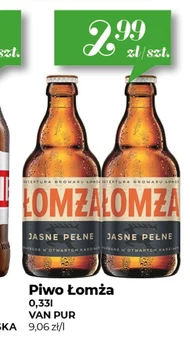 Пиво Łomża
