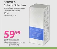Сироватка проти зморшок Dermika