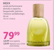 Жіноча парфумована вода Mexx