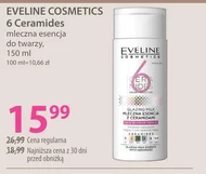 Есенція обличчя Eveline Cosmetics
